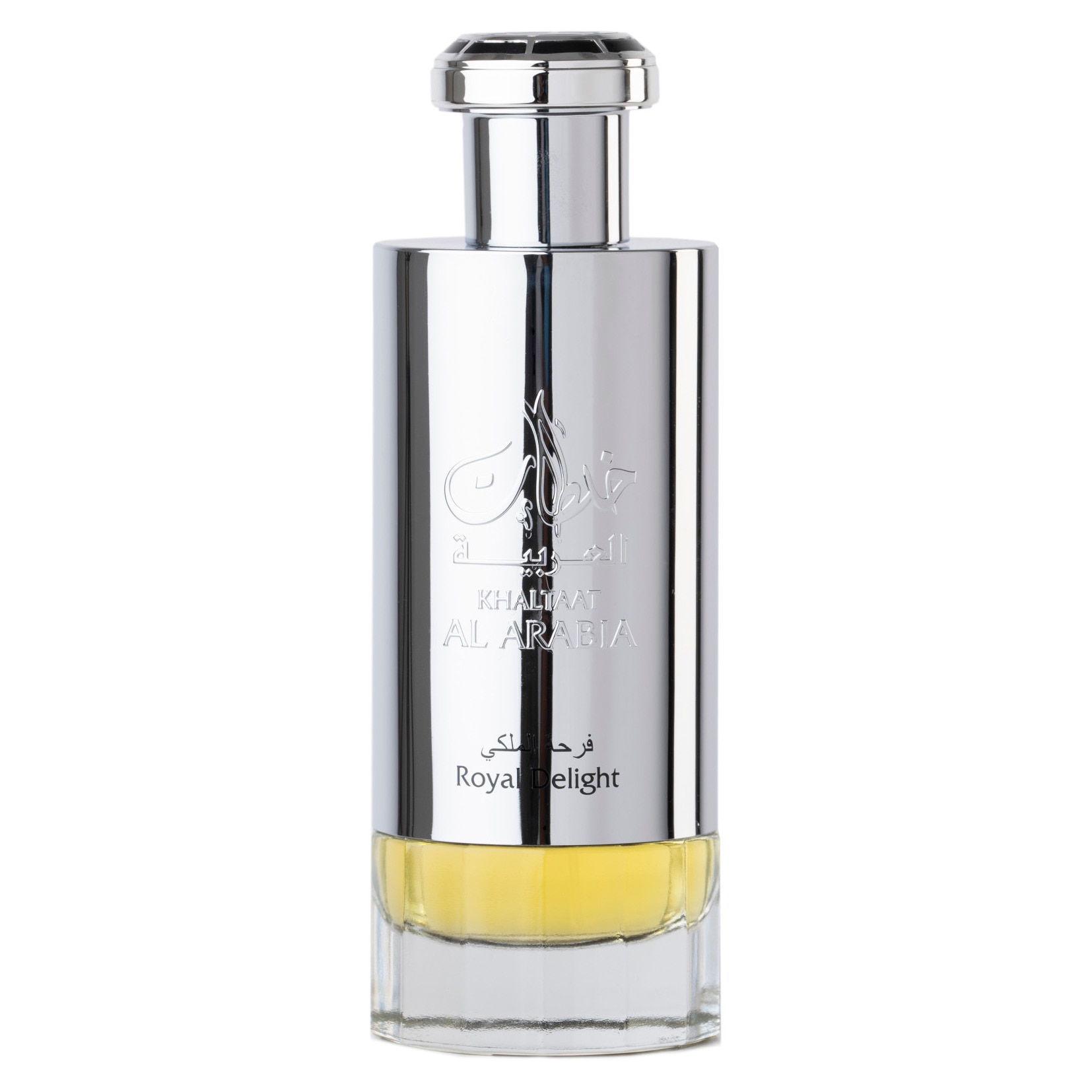 Cadou iubit Apa de Parfum Lattafa